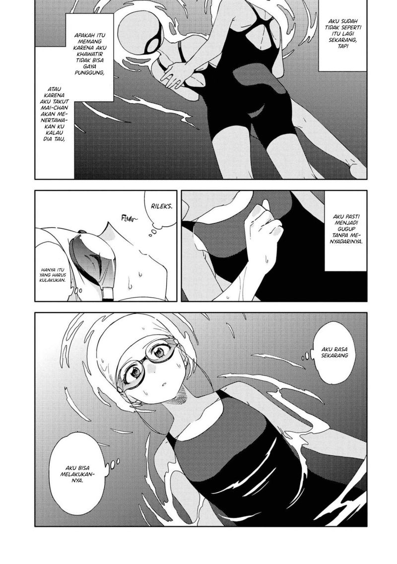 Kiotsukenayo, Onee-san Chapter 12 Gambar 17