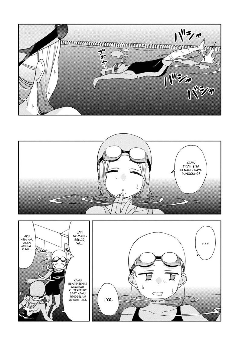 Kiotsukenayo, Onee-san Chapter 12 Gambar 6