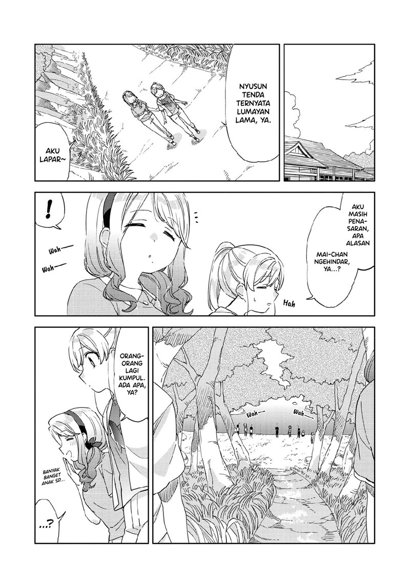 Kiotsukenayo, Onee-san Chapter 8 Gambar 11