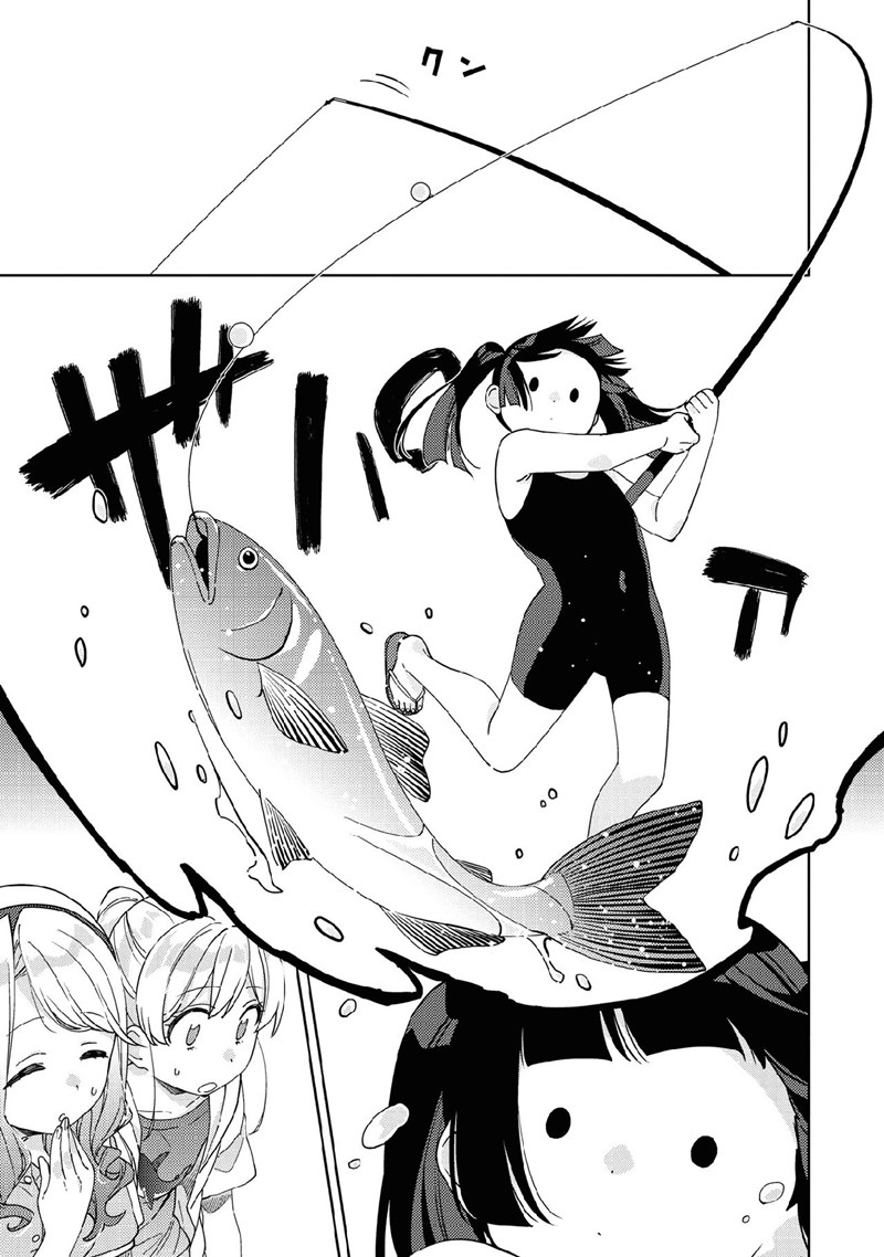 Kiotsukenayo, Onee-san Chapter 8 Gambar 12