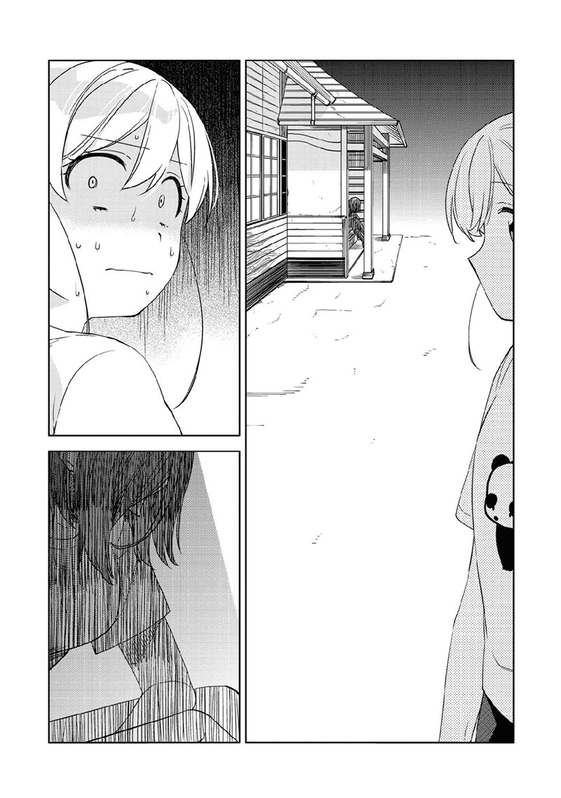 Kiotsukenayo, Onee-san Chapter 8 Gambar 18