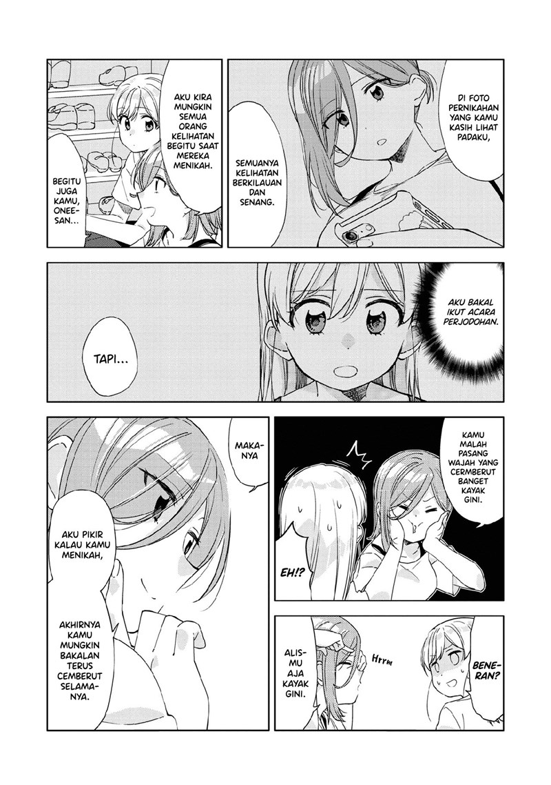 Kiotsukenayo, Onee-san Chapter 8 Gambar 25