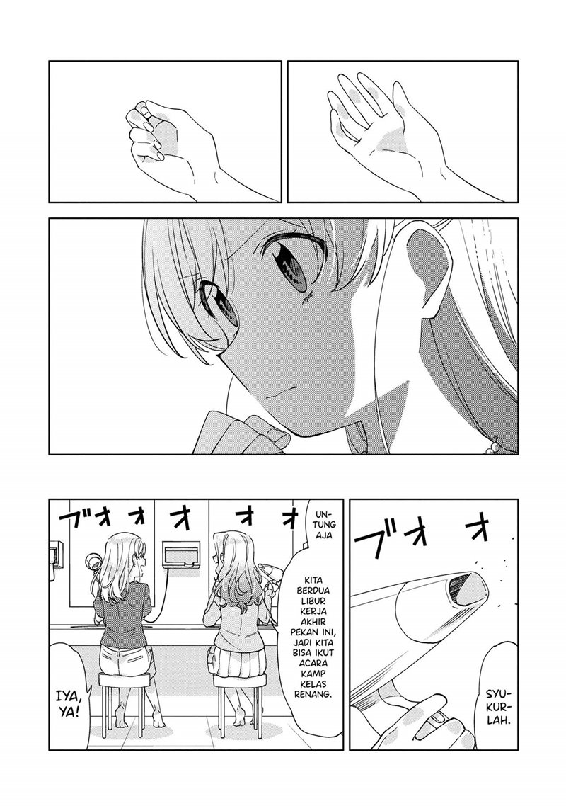 Kiotsukenayo, Onee-san Chapter 7 Gambar 13