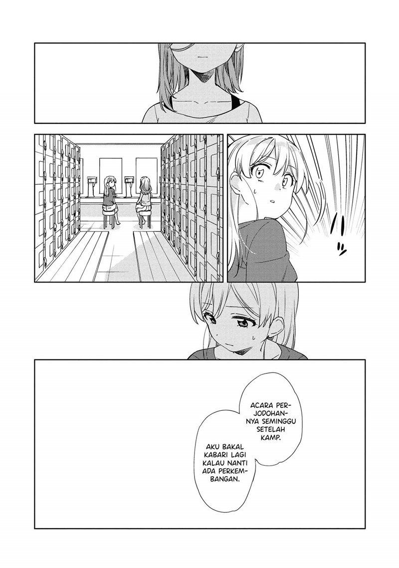 Kiotsukenayo, Onee-san Chapter 7 Gambar 19