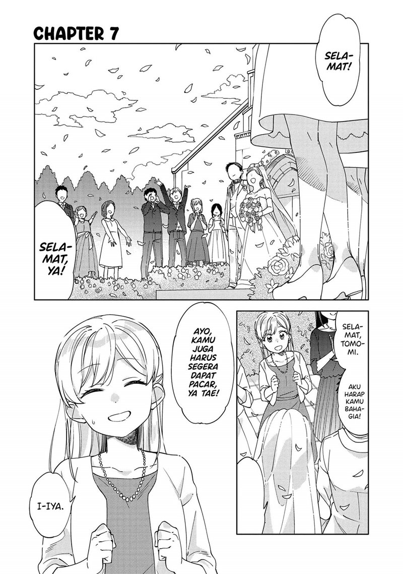 Baca Manga Kiotsukenayo, Onee-san Chapter 7 Gambar 2
