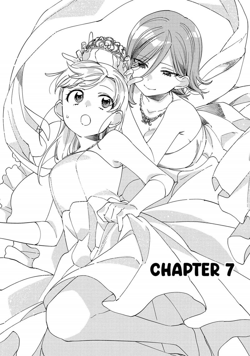 Kiotsukenayo, Onee-san Chapter 7 Gambar 3