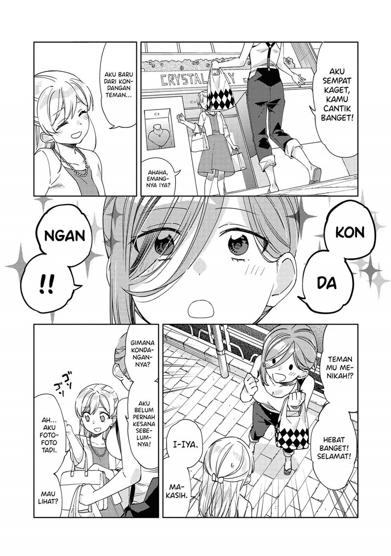 Kiotsukenayo, Onee-san Chapter 7 Gambar 7