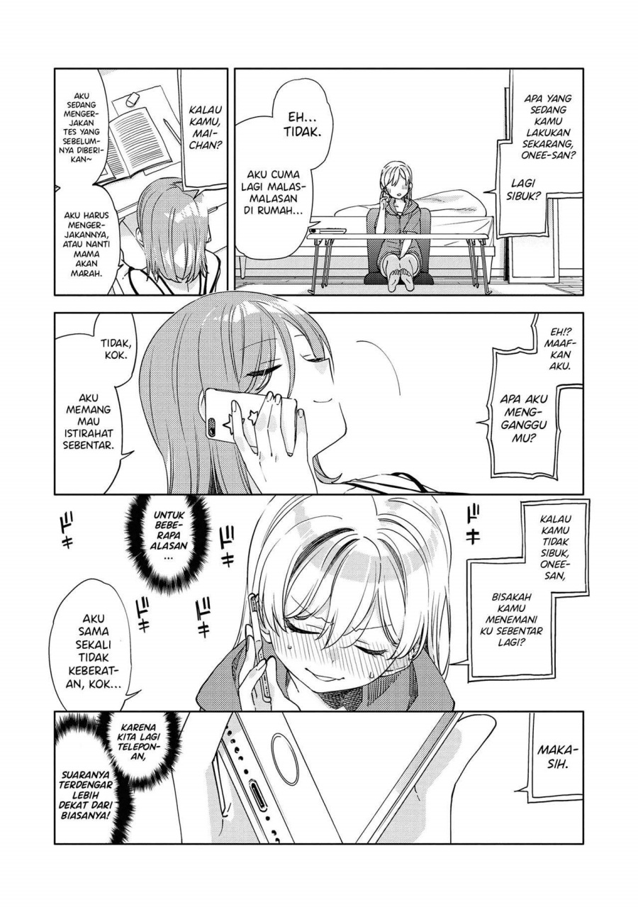 Kiotsukenayo, Onee-san Chapter 6 Gambar 7