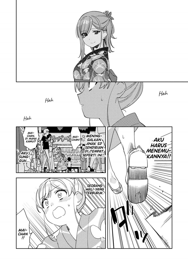 Kiotsukenayo, Onee-san Chapter 5 Gambar 15