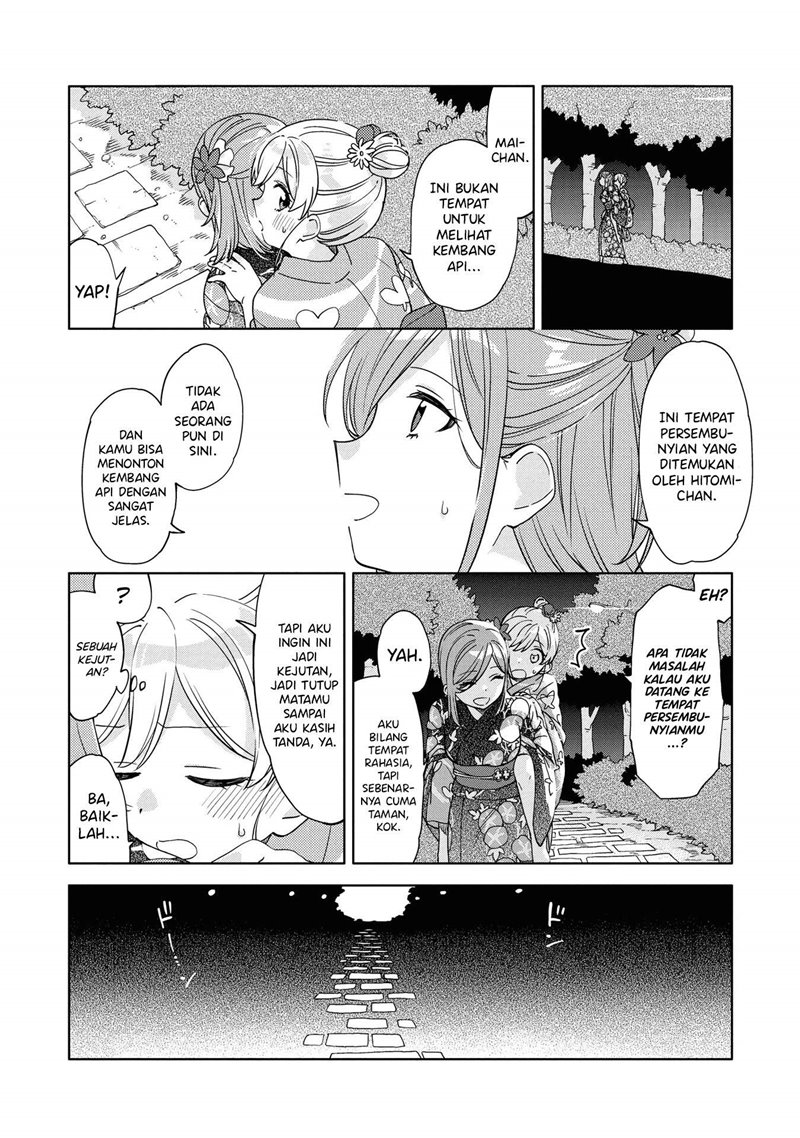 Kiotsukenayo, Onee-san Chapter 5 Gambar 20