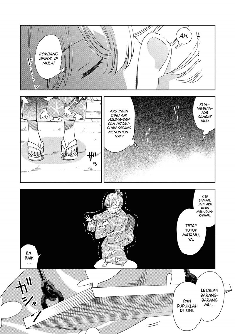 Kiotsukenayo, Onee-san Chapter 5 Gambar 21