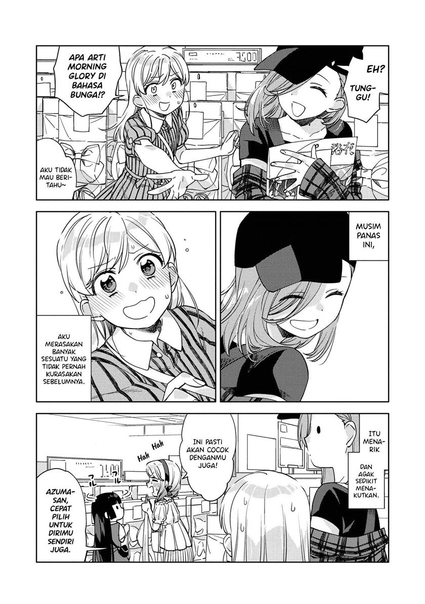 Kiotsukenayo, Onee-san Chapter 4 Gambar 18