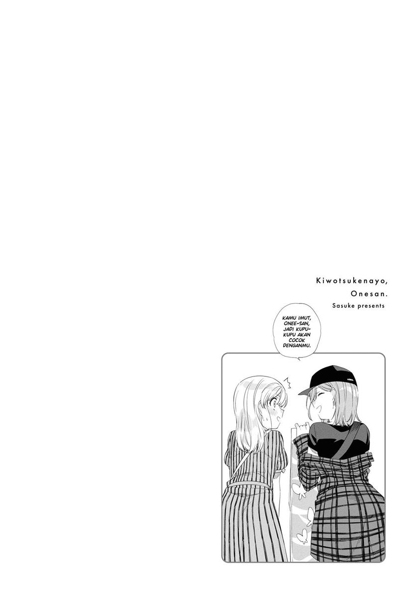 Kiotsukenayo, Onee-san Chapter 4 Gambar 19
