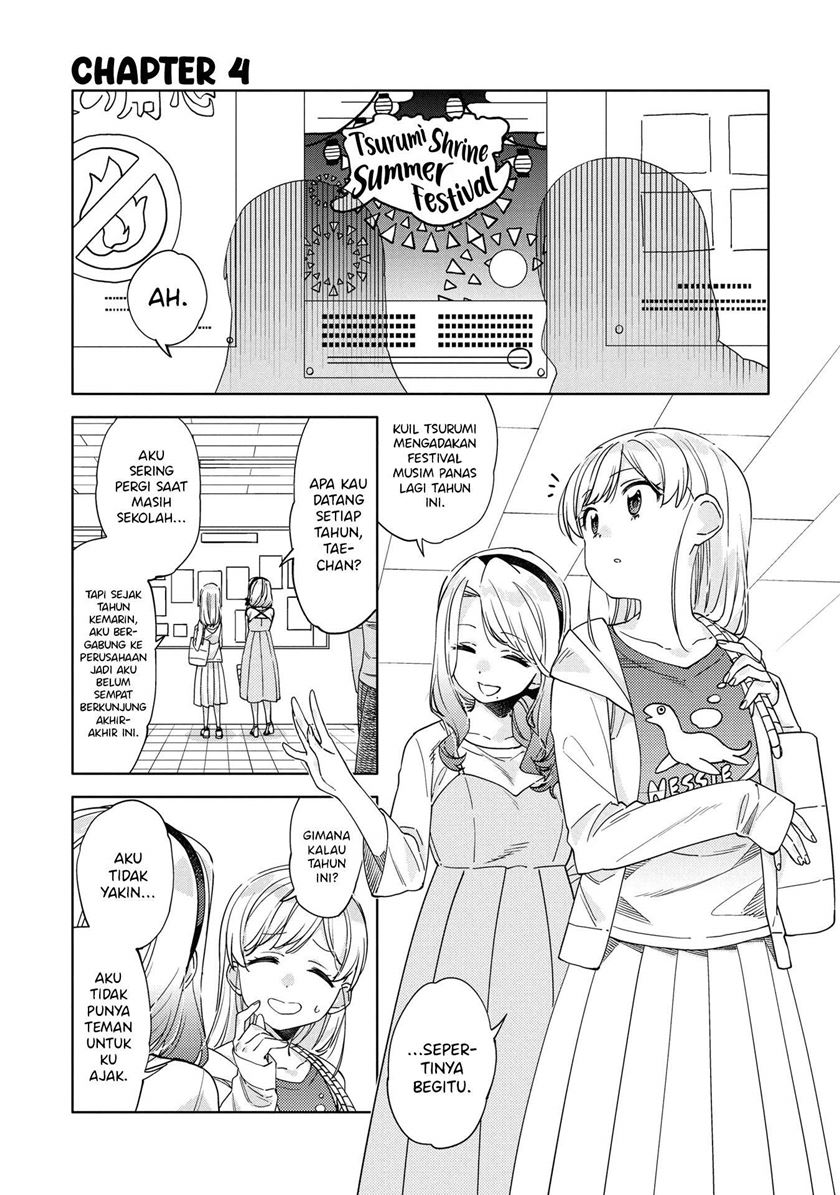Baca Manga Kiotsukenayo, Onee-san Chapter 4 Gambar 2