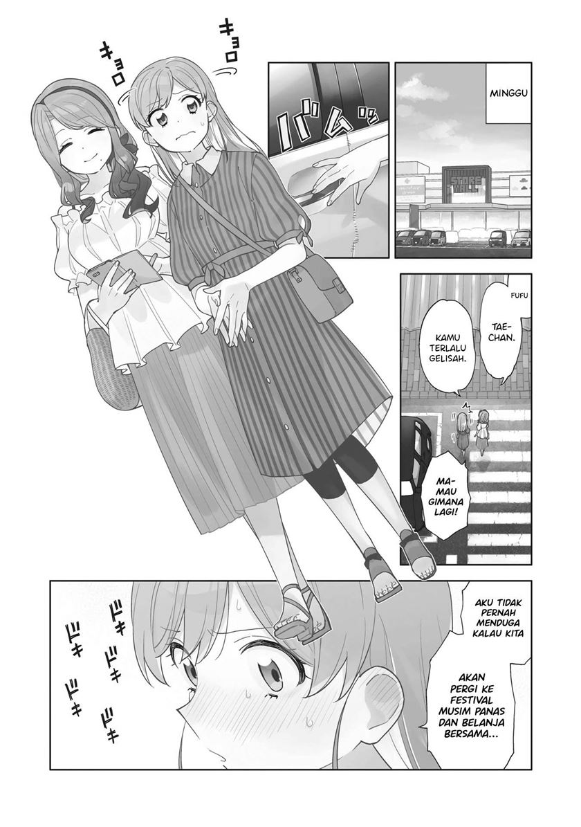 Kiotsukenayo, Onee-san Chapter 4 Gambar 5