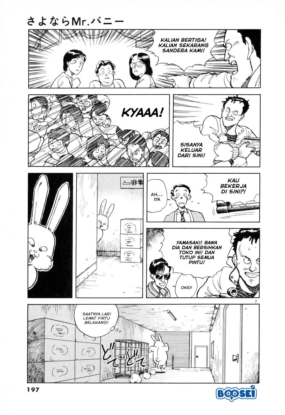 Goodbye Mr. Bunny Chapter .1 - Tamat Gambar 8