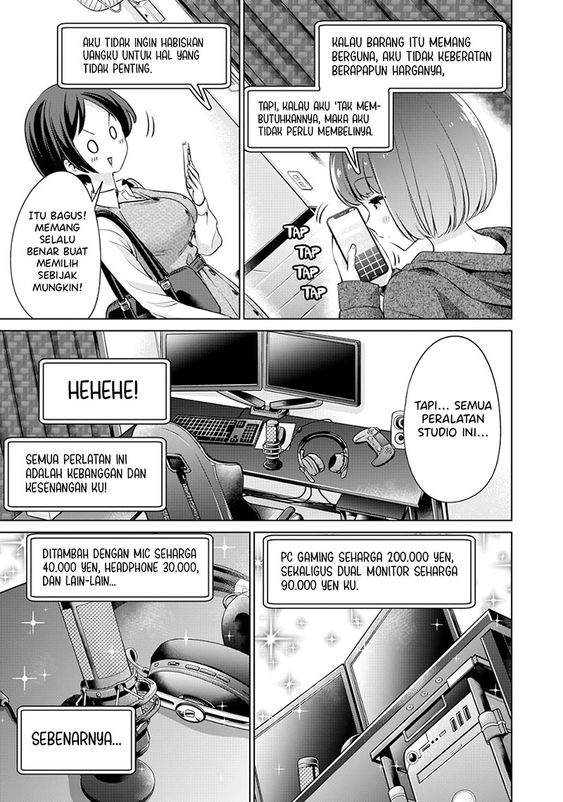 Tada de wa Dakaremasen Chapter 6 Gambar 11