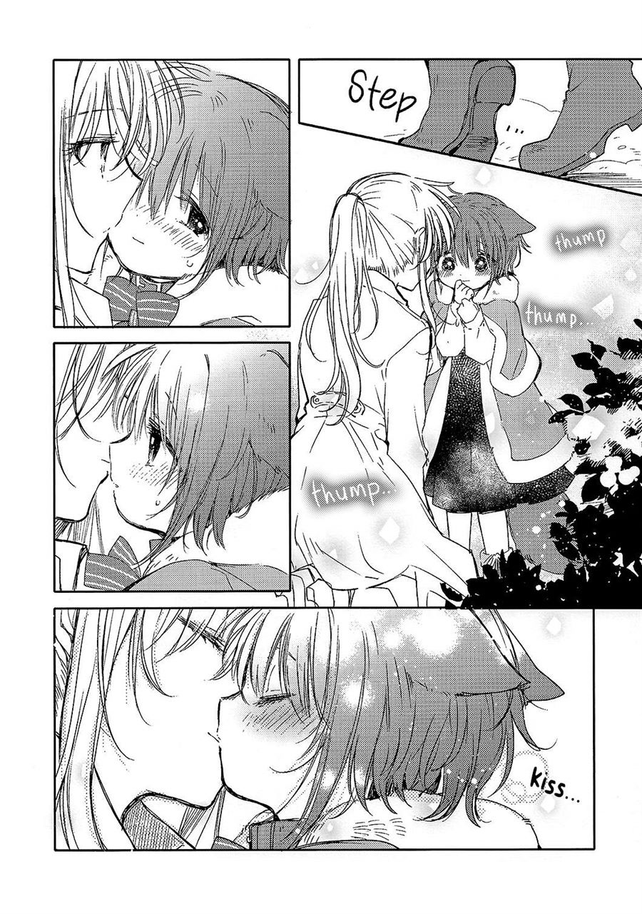 Goshujinsama to Yukinohi Chapter .1 - Tamat Gambar 11