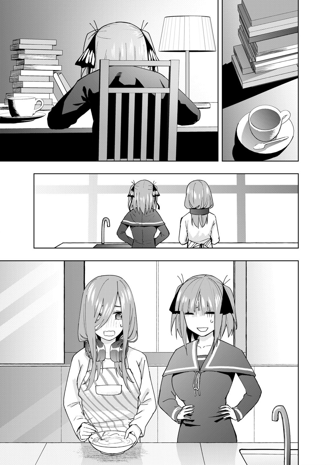 Gotoubun no Hanayome β Chapter 8 Gambar 15