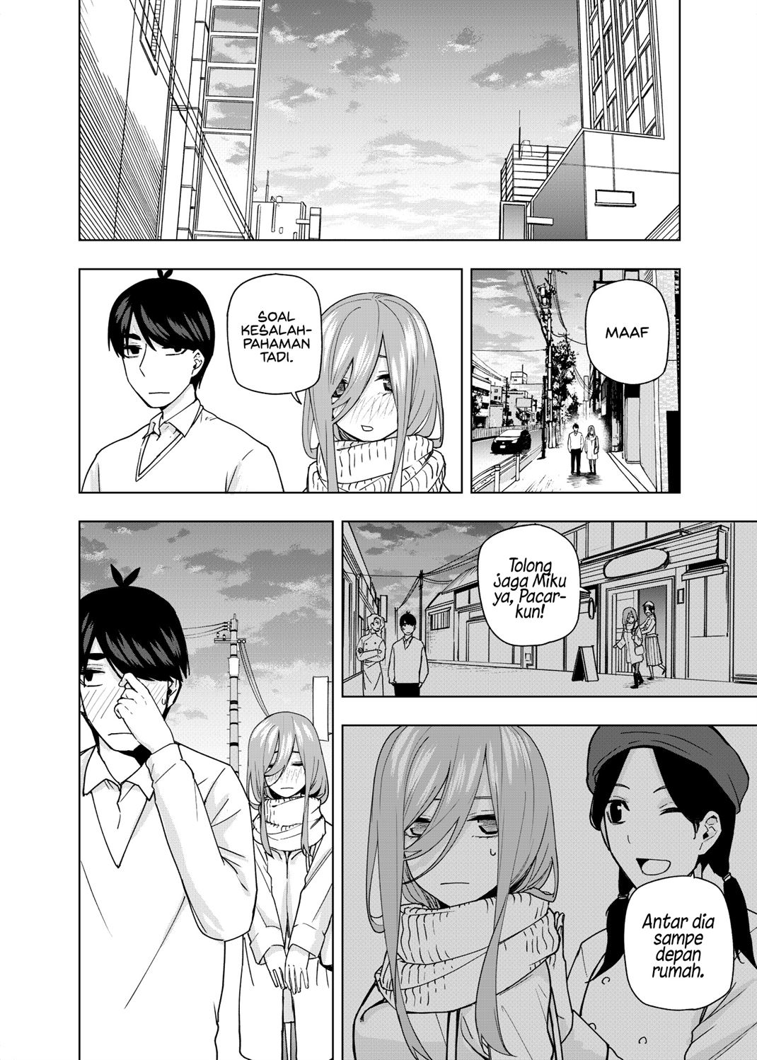 Gotoubun no Hanayome β Chapter 8 Gambar 3