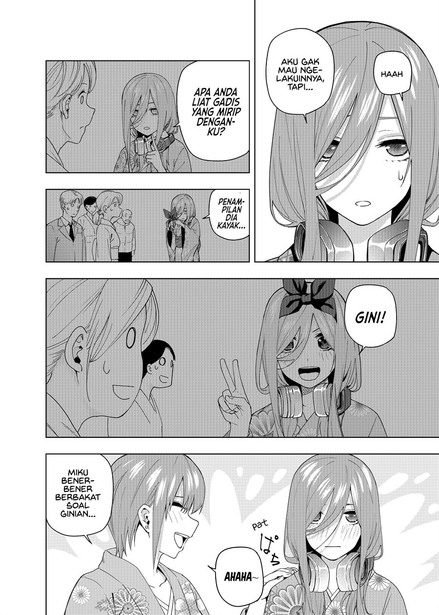 Gotoubun no Hanayome β Chapter 7 Gambar 26