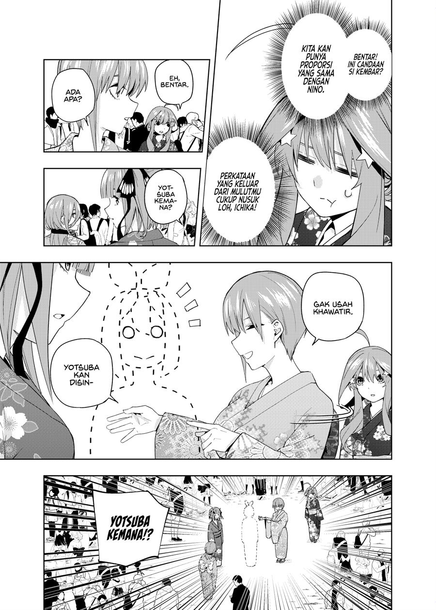 Gotoubun no Hanayome β Chapter 6 Gambar 20