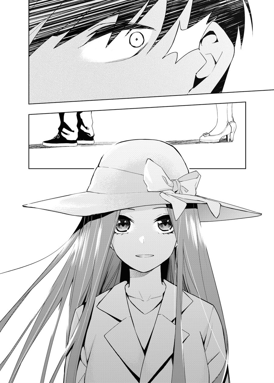 Gotoubun no Hanayome β Chapter 6 Gambar 27