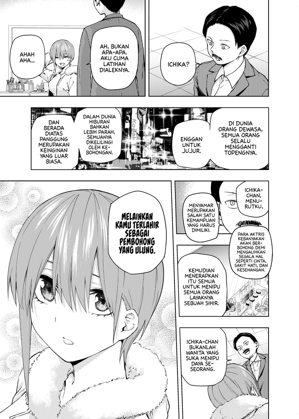 Gotoubun no Hanayome β Chapter 5 Gambar 7