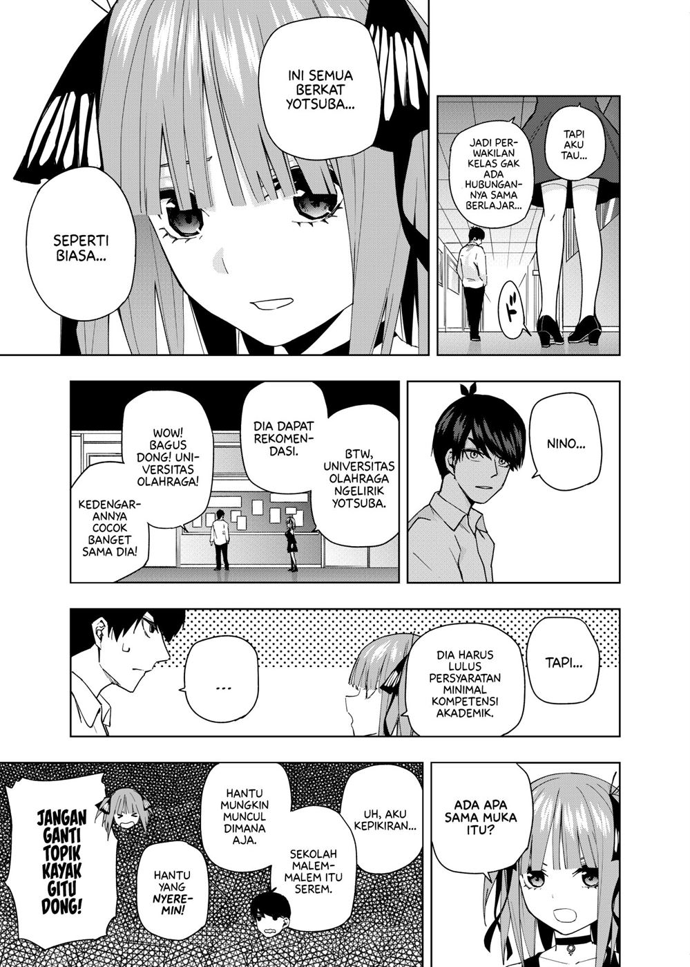 Gotoubun no Hanayome β Chapter 4 Gambar 3