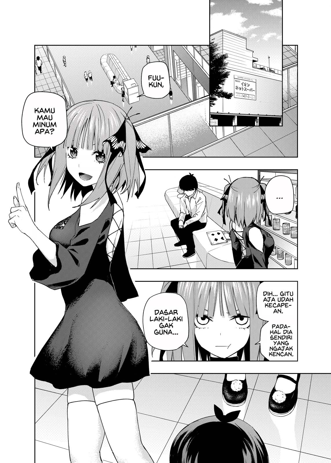 Gotoubun no Hanayome β Chapter 3 Gambar 21