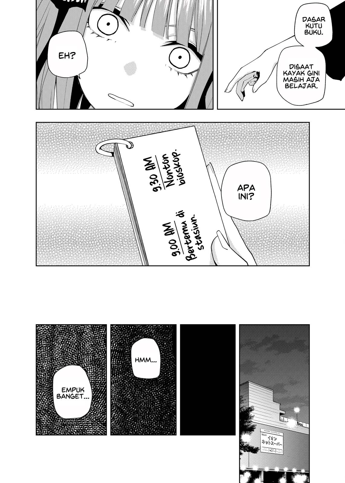 Gotoubun no Hanayome β Chapter 3 Gambar 23