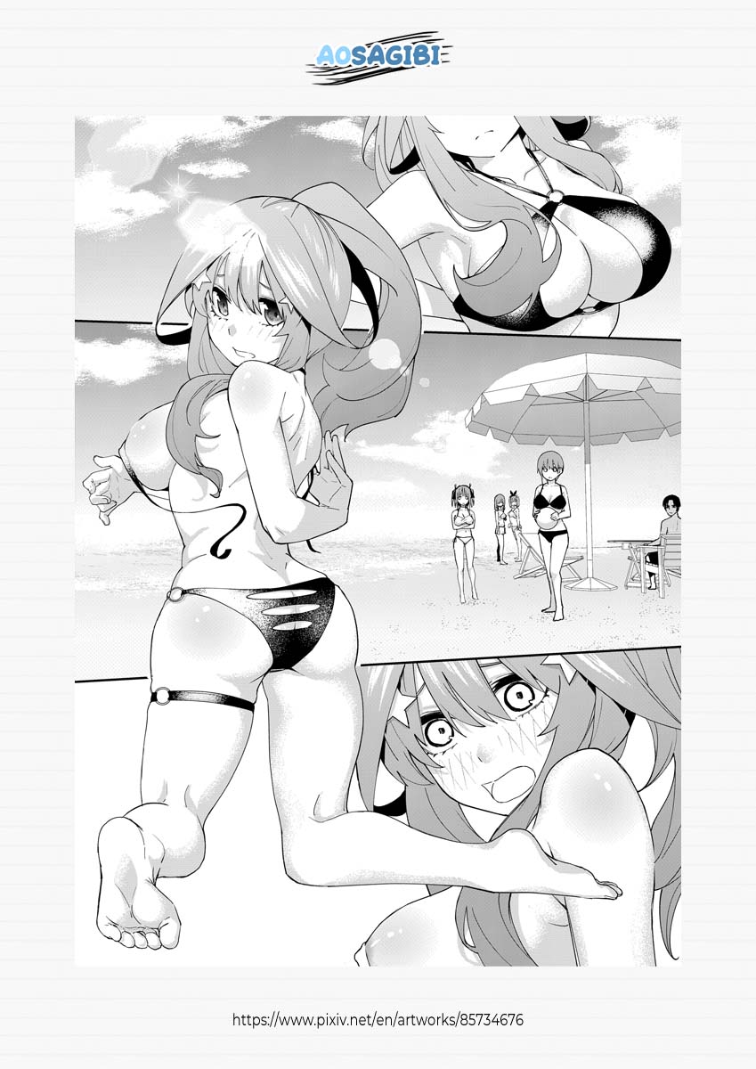 Gotoubun no Hanayome β Chapter 3 Gambar 27