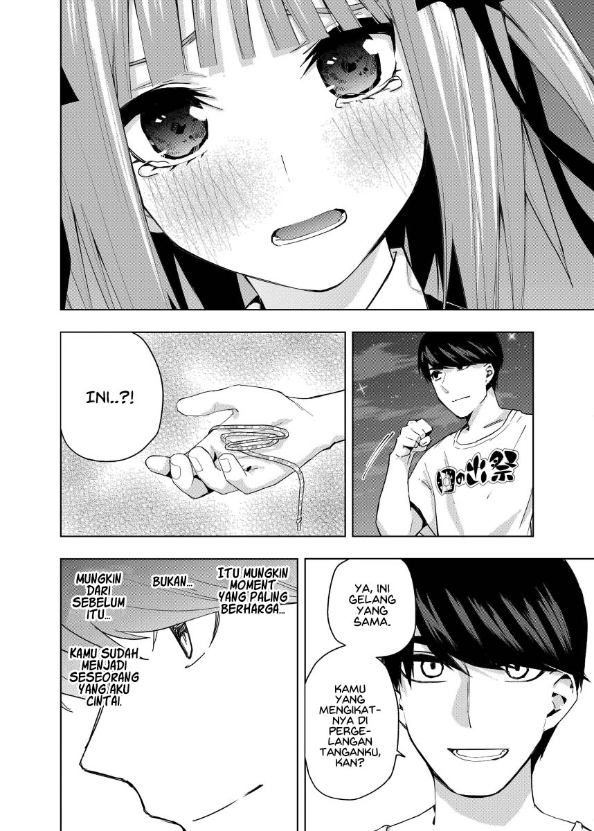 Gotoubun no Hanayome β Chapter 2 Gambar 25