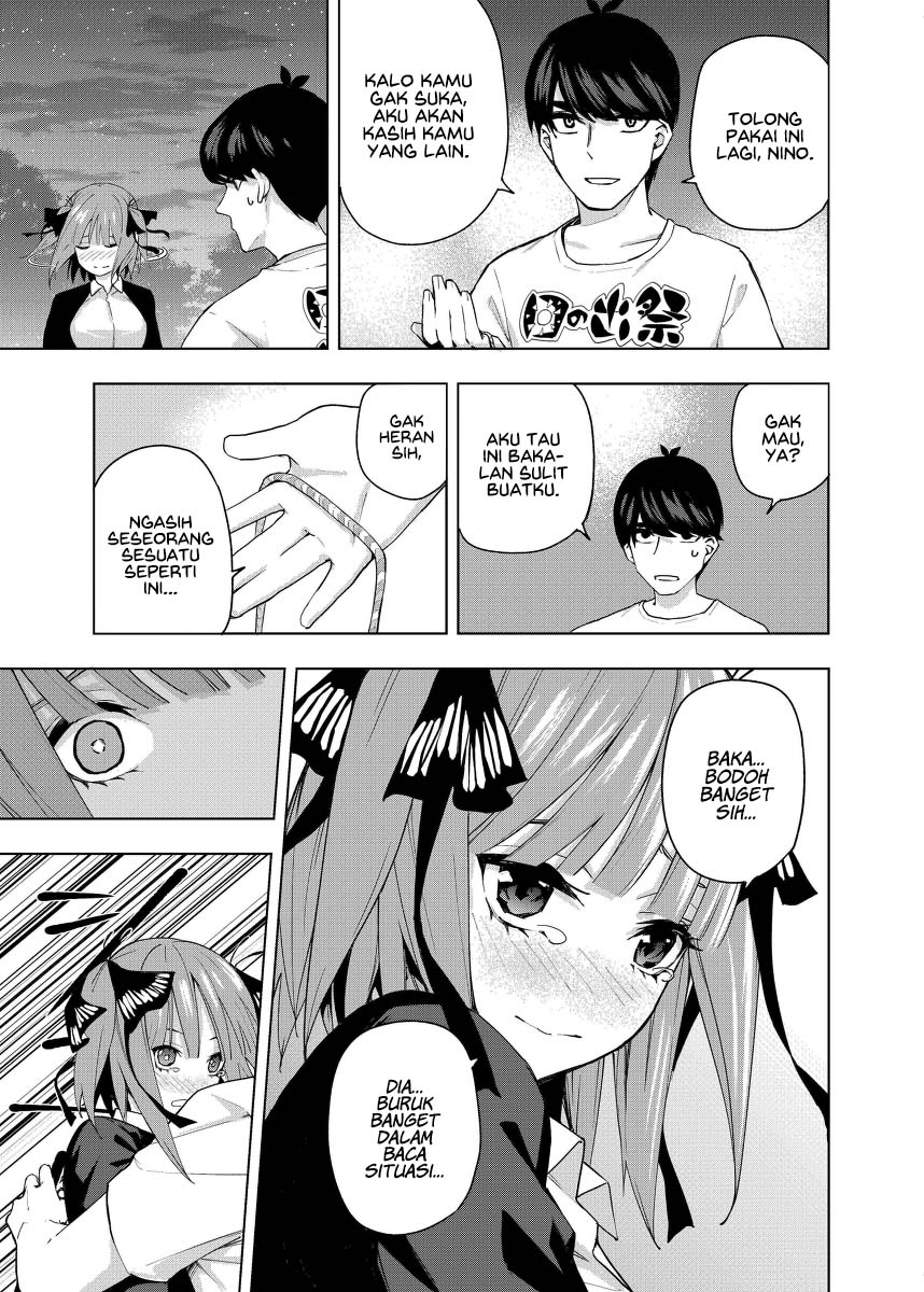 Gotoubun no Hanayome β Chapter 2 Gambar 26