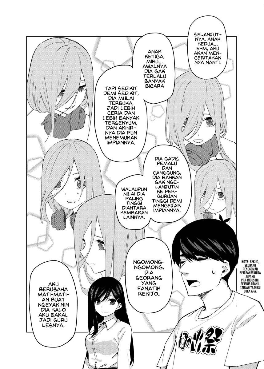 Gotoubun no Hanayome β Chapter 2 Gambar 7