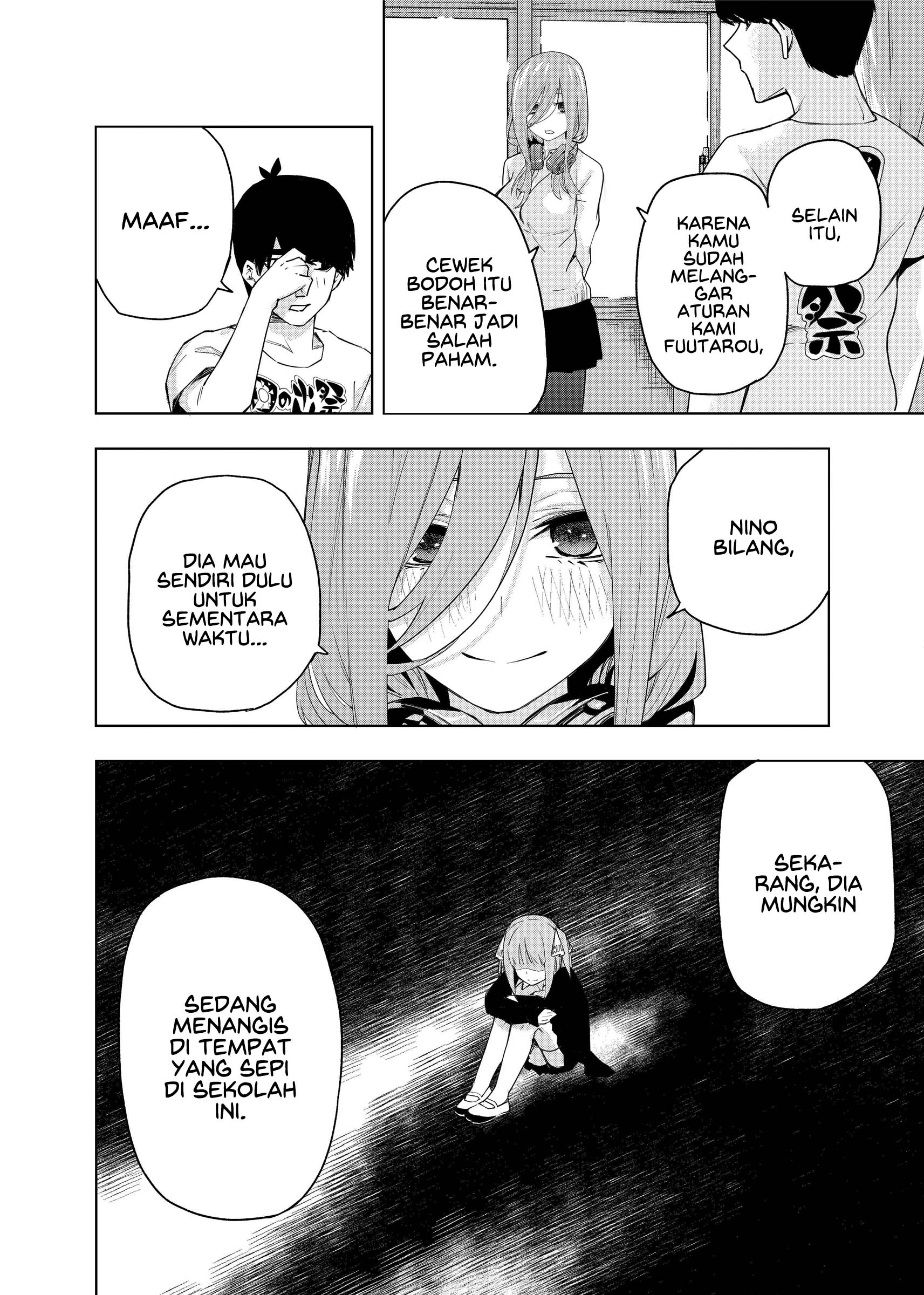 Gotoubun no Hanayome β Chapter 1 Gambar 20