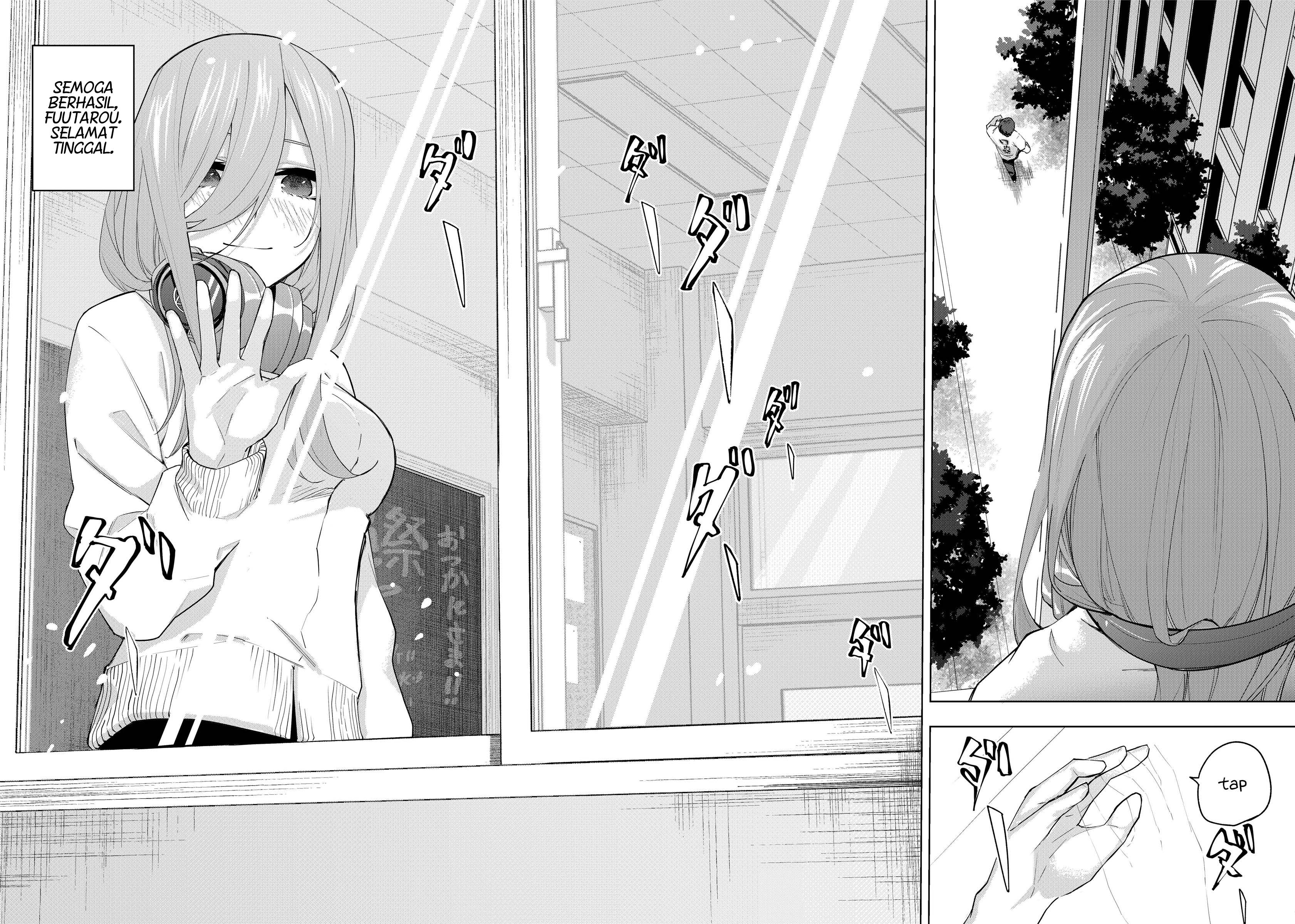 Gotoubun no Hanayome β Chapter 1 Gambar 22