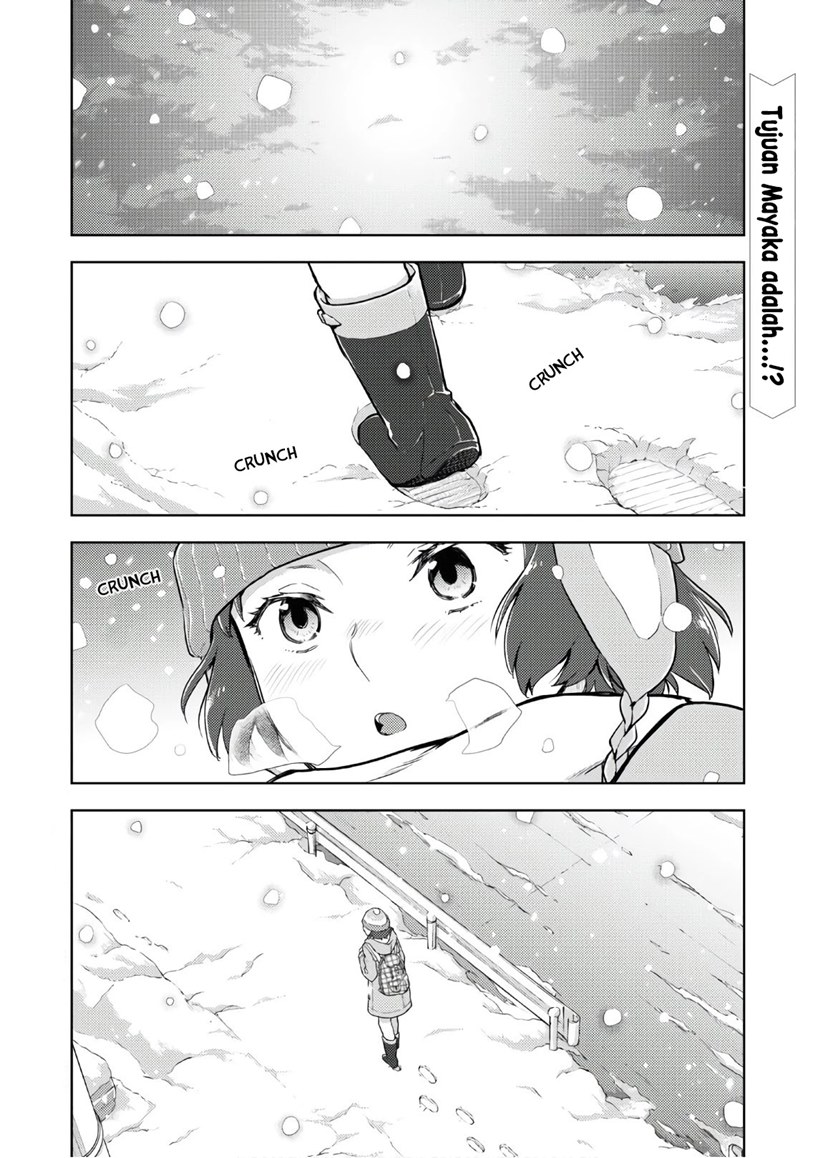 Hyouka Chapter 89 Gambar 4