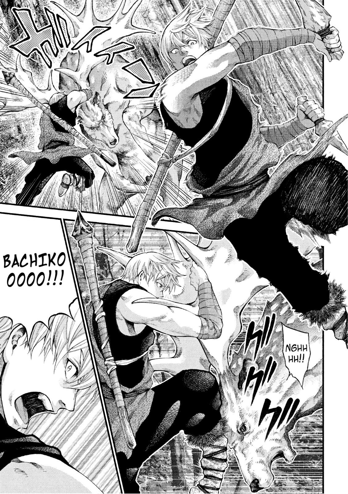 Grashros Chapter 47 Gambar 12