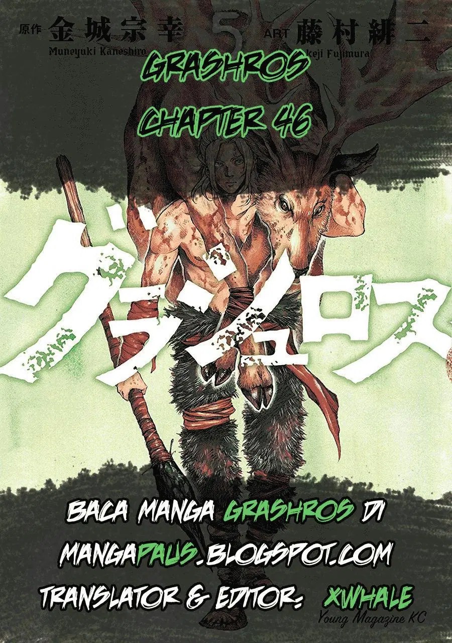 Baca Komik Grashros Chapter 46 Gambar 1