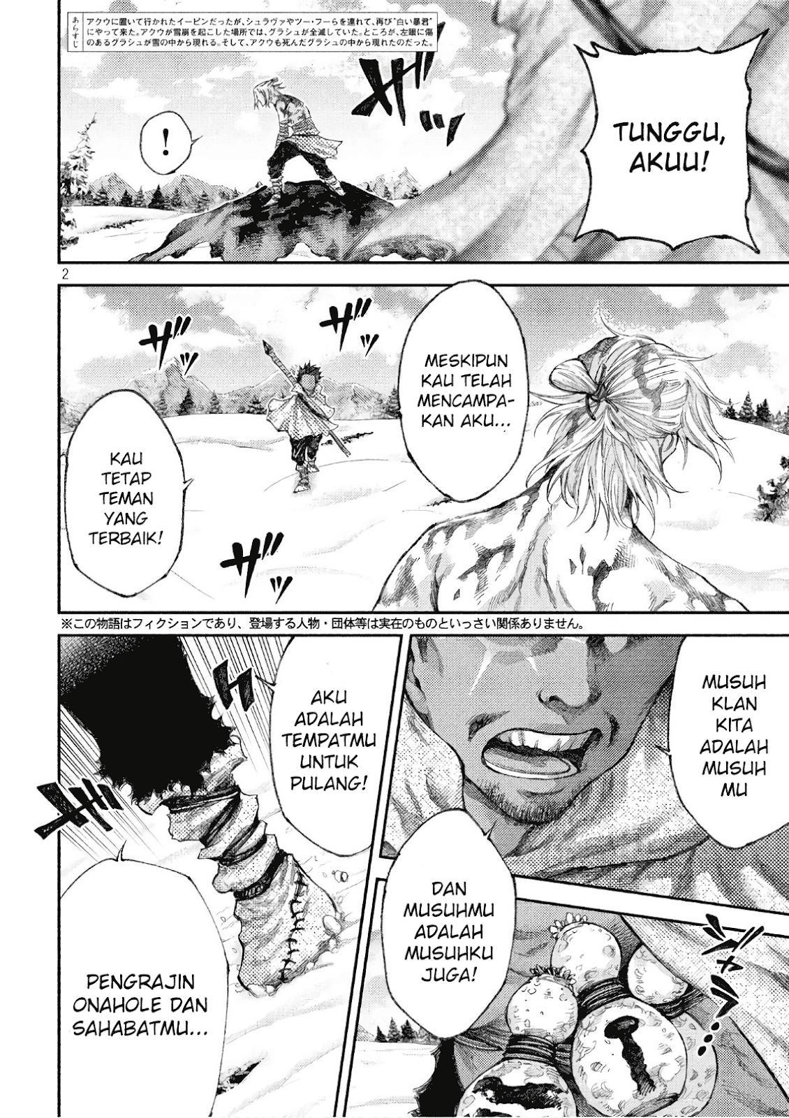 Grashros Chapter 42 Gambar 3