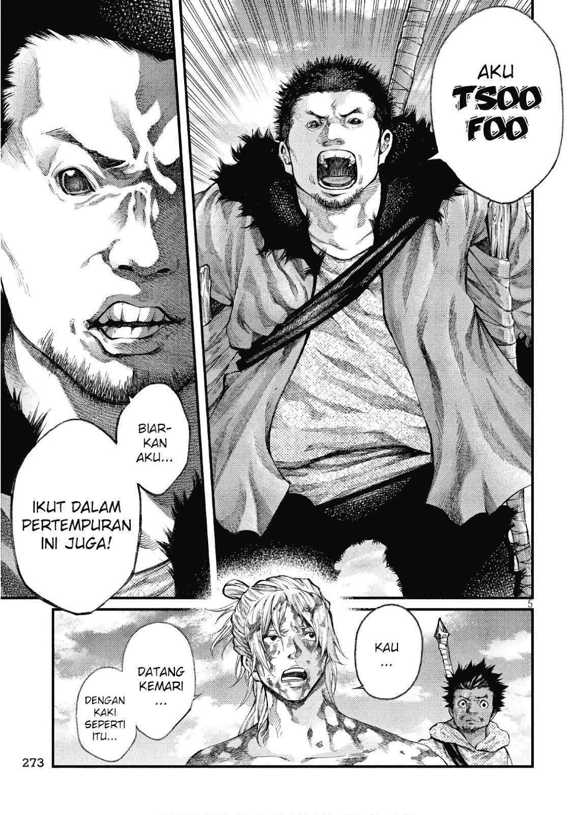 Grashros Chapter 42 Gambar 6