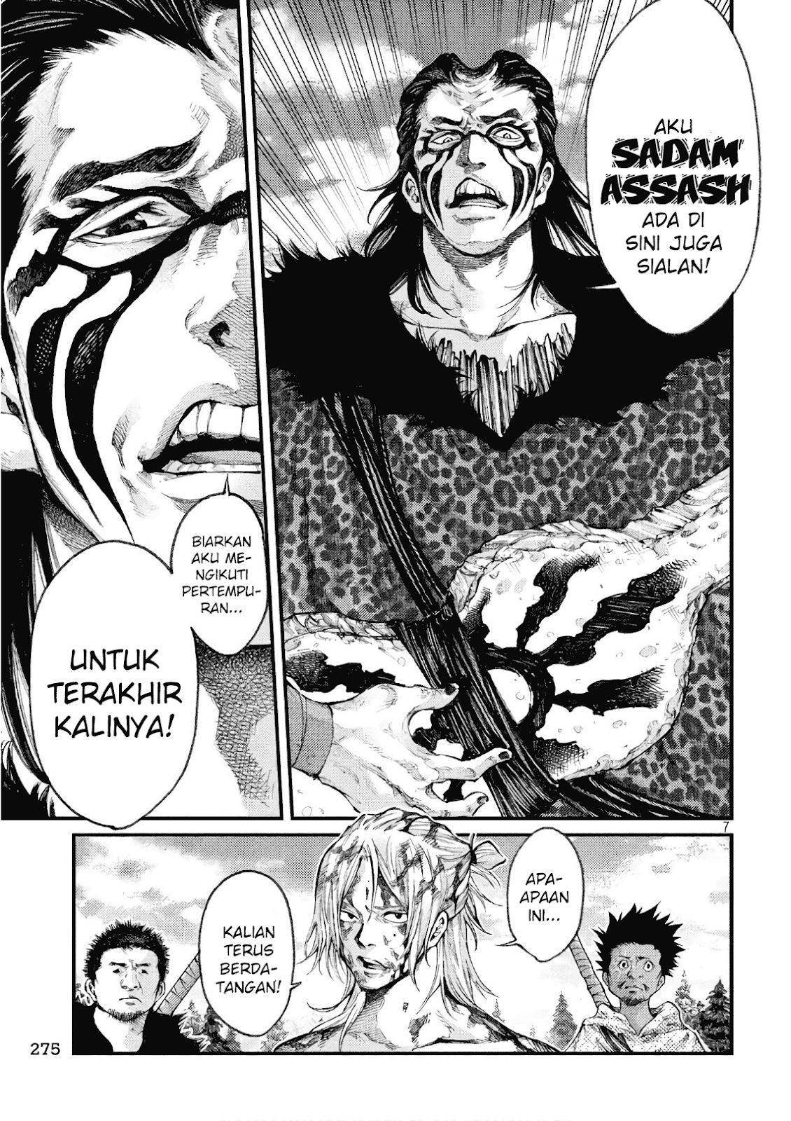 Grashros Chapter 42 Gambar 8