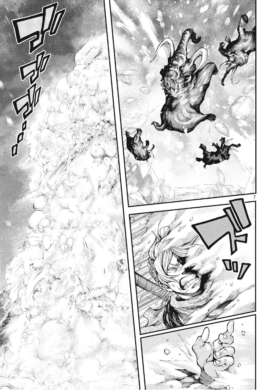 Grashros Chapter 41 Gambar 8