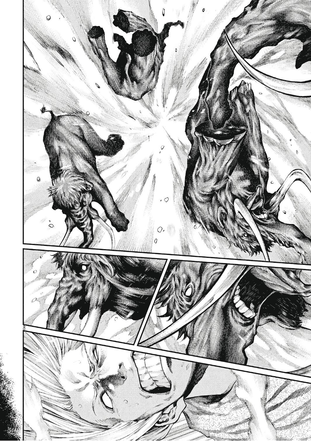 Grashros Chapter 41 Gambar 9