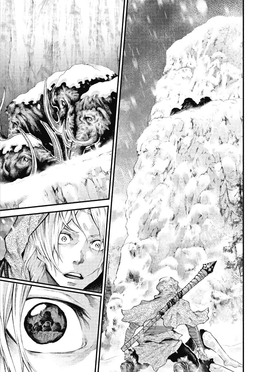 Grashros Chapter 40 Gambar 12