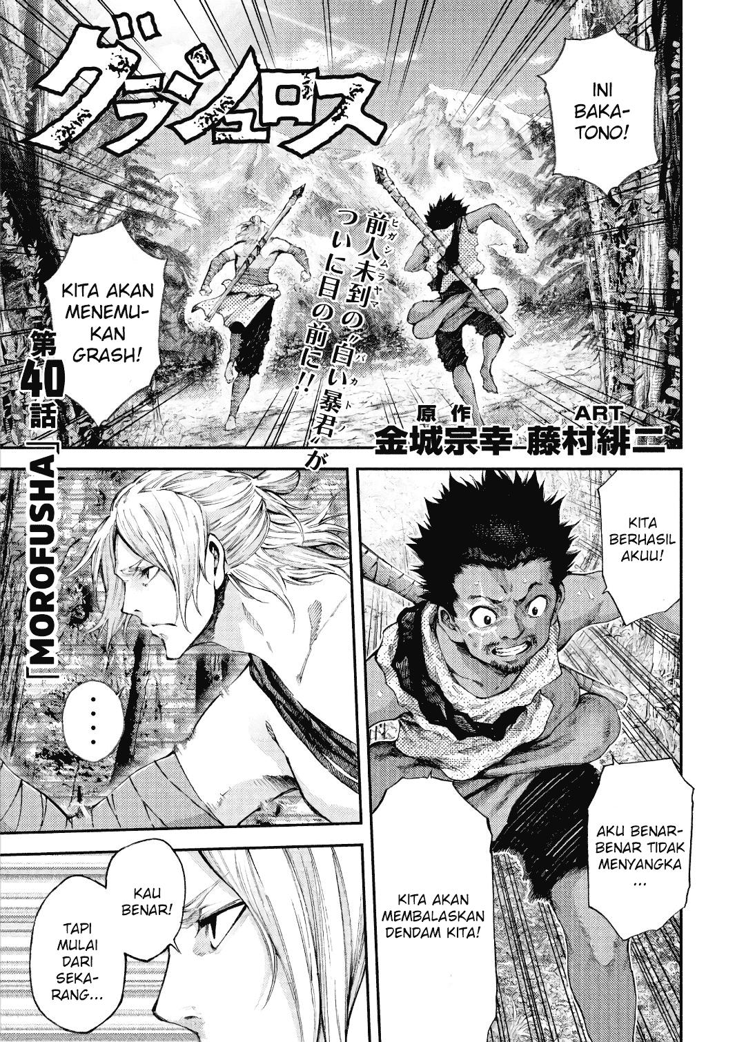 Baca Manga Grashros Chapter 40 Gambar 2