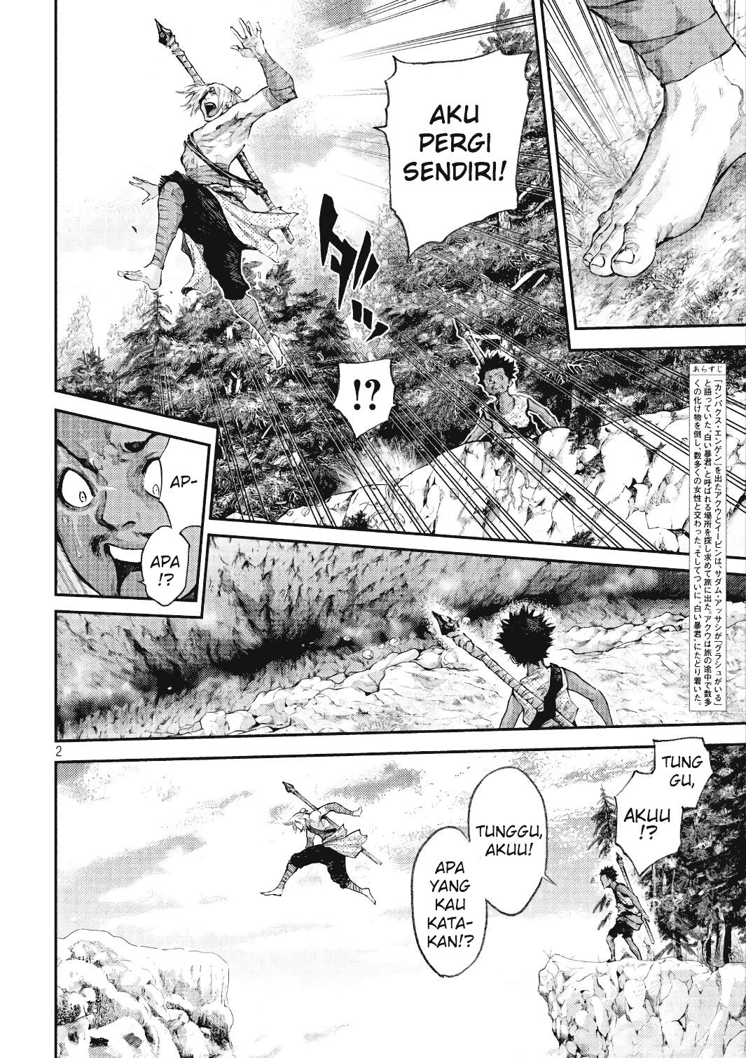 Grashros Chapter 40 Gambar 3