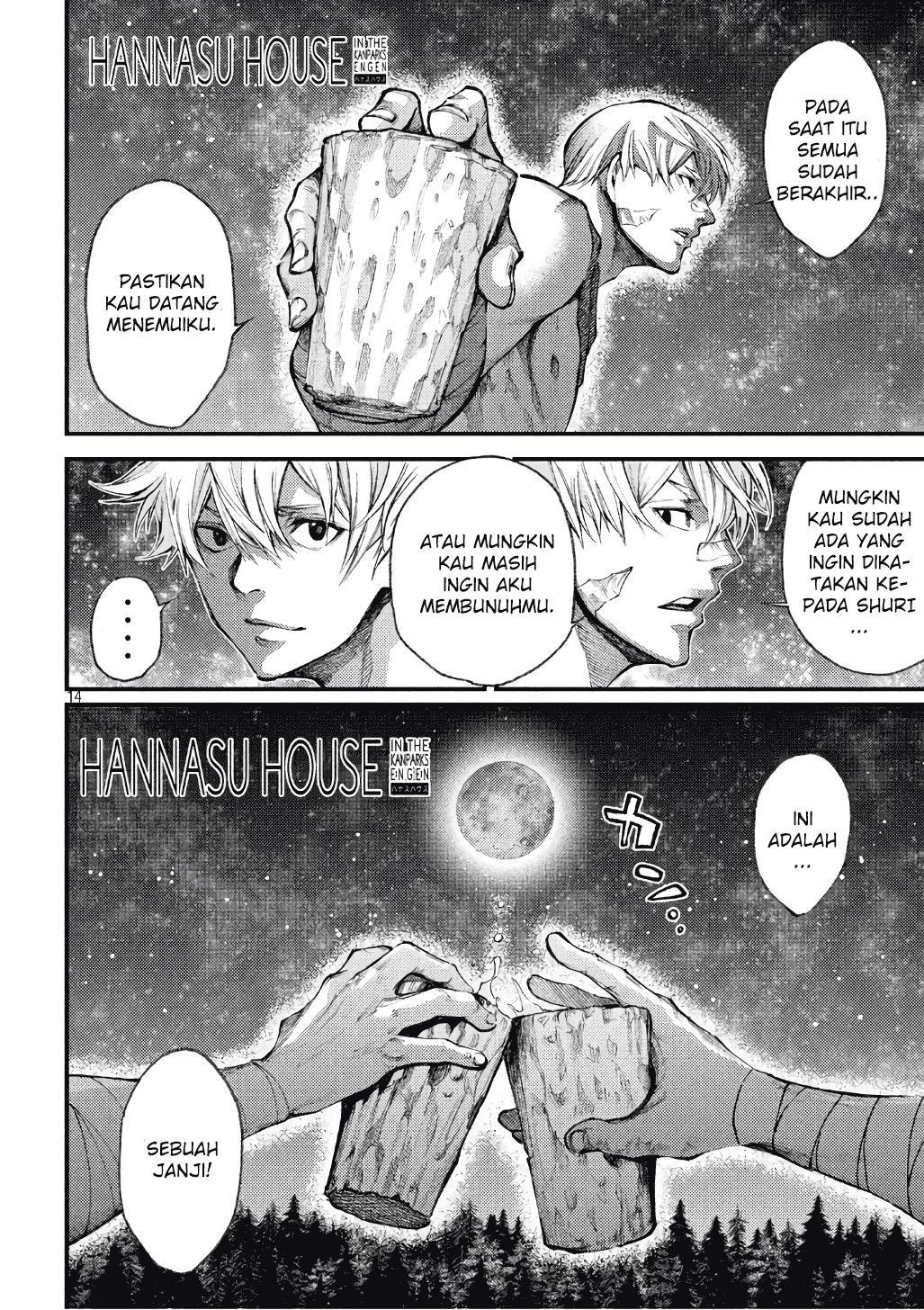 Grashros Chapter 38 Gambar 14