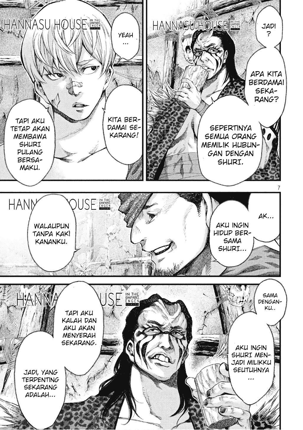 Grashros Chapter 38 Gambar 7